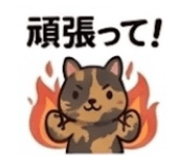 847204120