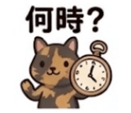 847204122