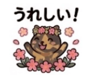 847204128