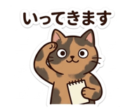 847204133