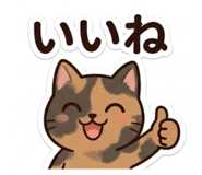 847204134