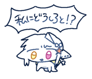 847204188