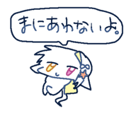 847204190