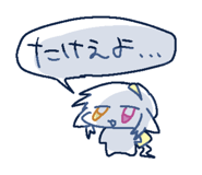847204192