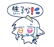 847204195