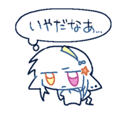 847204196