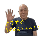 847204498