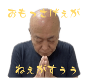 847204500