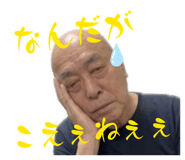 847204501