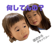 847205825