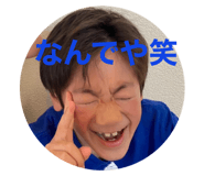 847205832