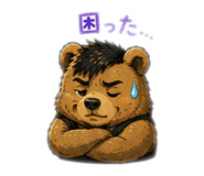 847206717