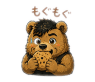 847206718