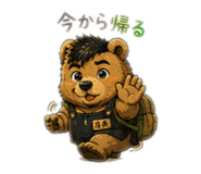 847206721