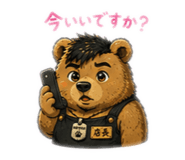 847206723