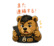 847206725