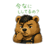 847206734