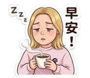 847211241