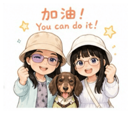 847212150