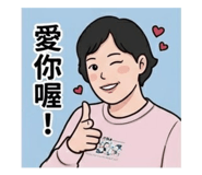 847212303