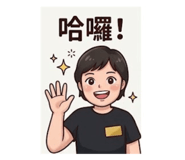 847212310