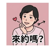 847212317