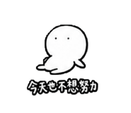 847212913