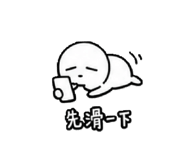 847212915