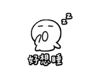 847212918