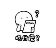 847212919