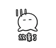 847212920