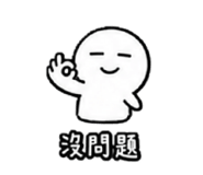 847212927