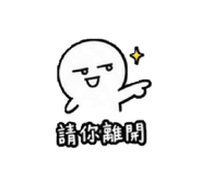 847212931