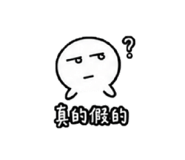 847212934