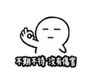 847212937