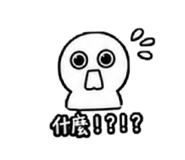 847212939