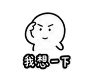 847212944
