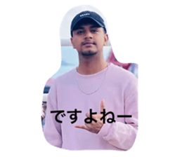 847213387