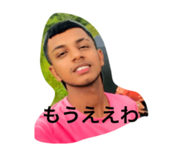 847213388