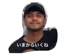 847213390