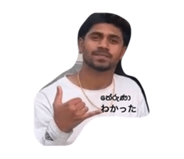 847213392