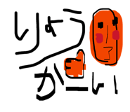 847213461