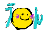 847213464