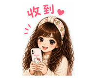 847214057