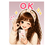 847214058