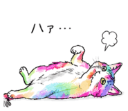 847215517