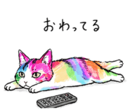 847215518