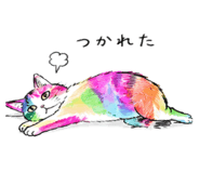 847215526