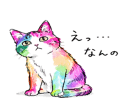 847215527