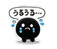 847215750
